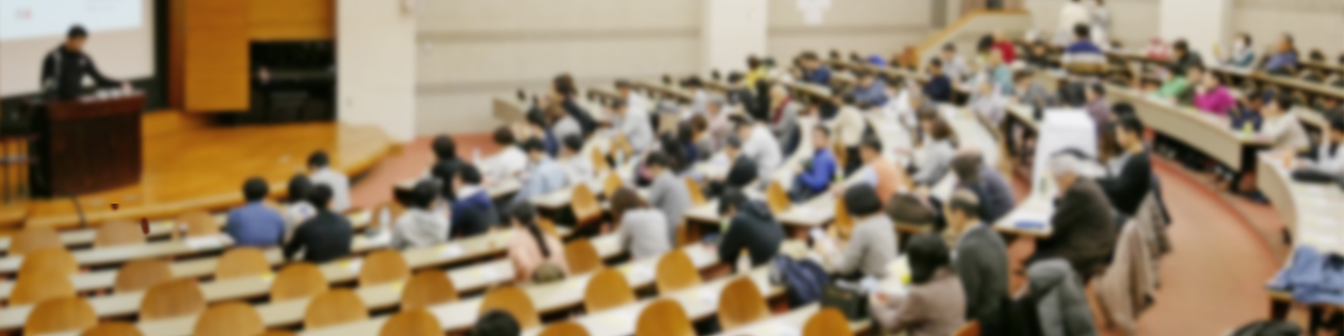 An auditorium full of people